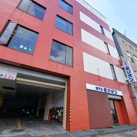 Hotel Million Muroran Bagian luar foto