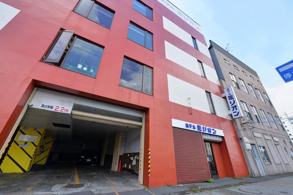 Hotel Million Muroran Bagian luar foto